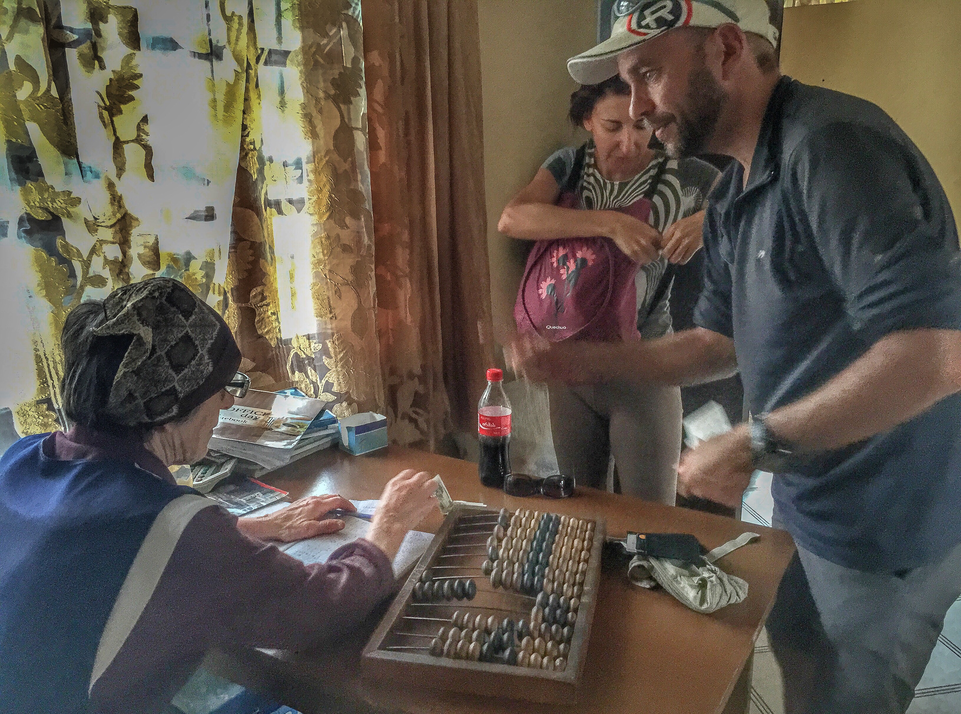 25F81255-EA2E-4690-ADD3-BE231E8DE2A3